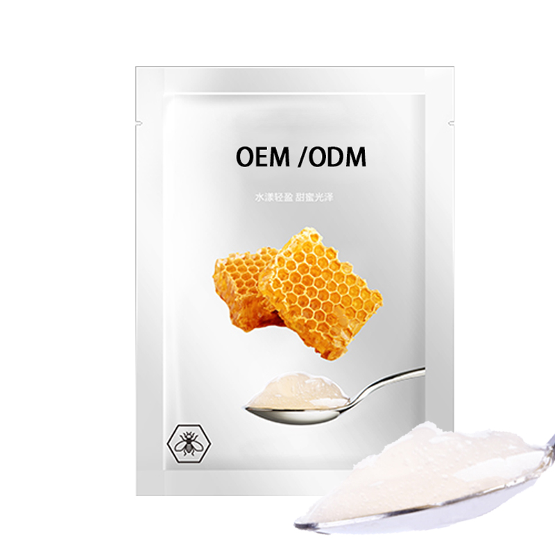靓丽_广州源头OEM加工贴牌 补水保湿面膜OEM
