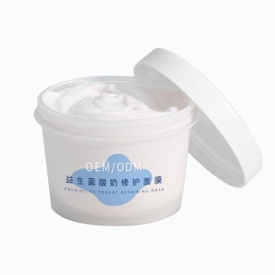 靓丽_益生菌酸奶面膜OEM