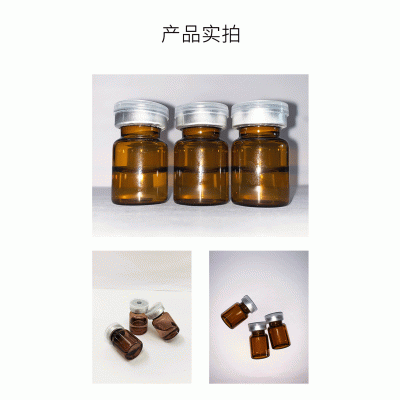 靓丽_V提拉 ST嫒美提 OEM定制加工贴牌 面部精雕