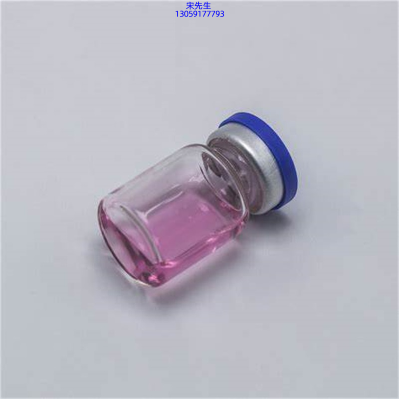 靓丽_水光动能素滋养修复