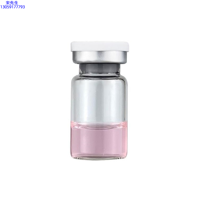 靓丽_水光动能素精华原液OEM代加工贴牌