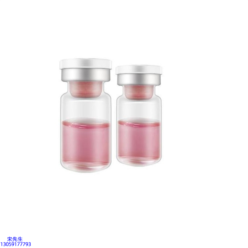 靓丽_水光动能素OEM代加工贴牌