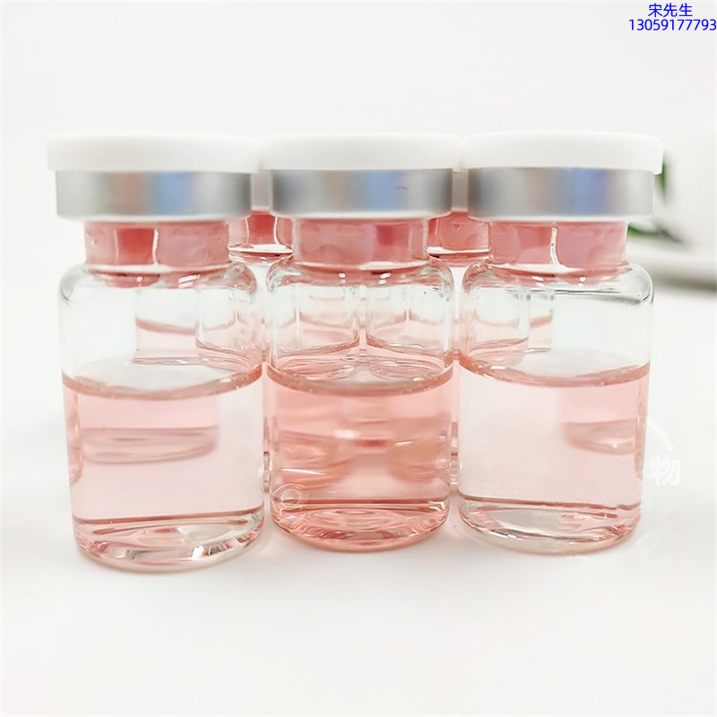 靓丽_水光动能素贴牌