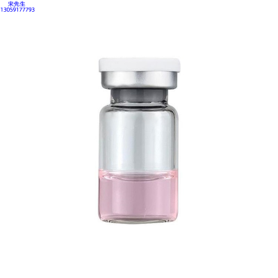 靓丽_水光动能素精华原液OEM代加工贴牌